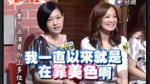 91人妻人人做人人爽九色资源,揭秘网络色情产业链的黑暗面