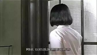 国产4p视频三男一女